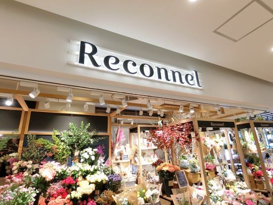 Reconnel小田急アコルデ新百合ヶ丘店の画像