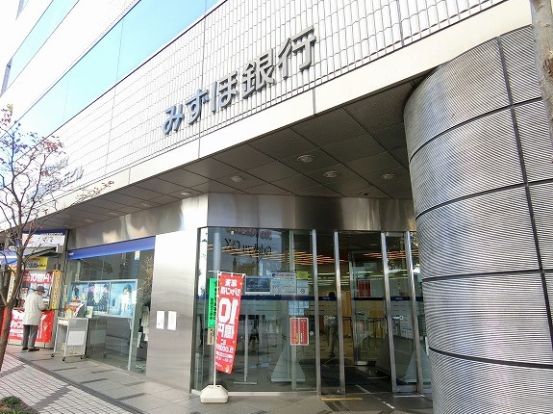 みずほ銀行 新百合ヶ丘支店の画像