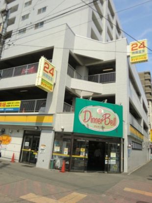 ディナーベルススキノ南７条店の画像