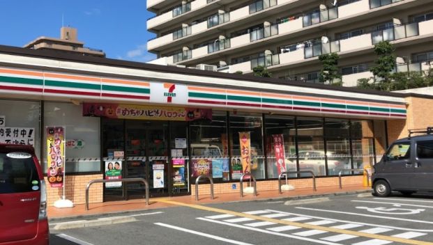 セブンイレブン 大阪友渕町3丁目店の画像