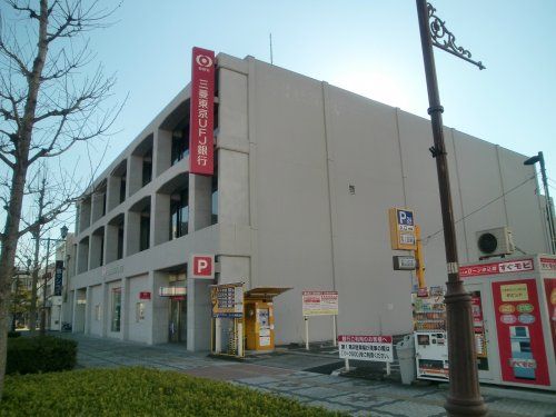 三菱UFJ銀行豊橋支店の画像