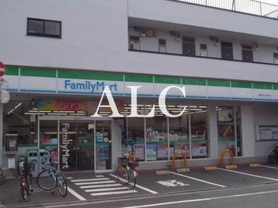 ファミリーマート西荻女子大通り店の画像