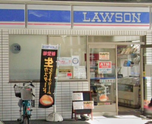 ローソン 吉野一丁目店の画像