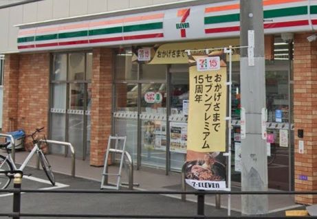 セブンイレブン 大阪玉川2丁目店の画像