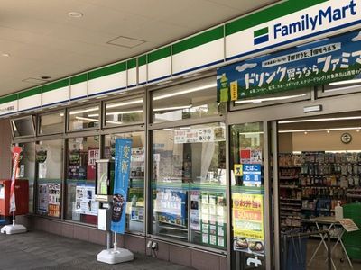 ファミリーマート ウェルシティ横須賀店の画像