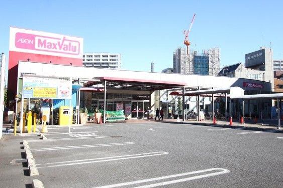 マックスバリュ千代田店の画像