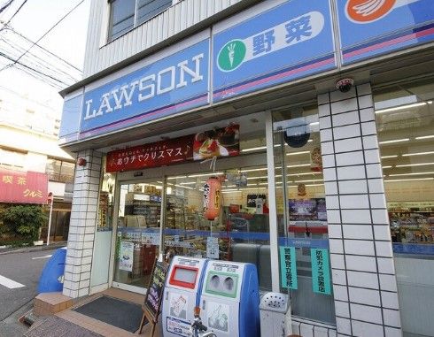 ローソン中区千代田店の画像