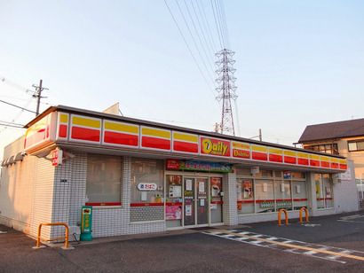 デイリーヤマザキ 神戸ひよどり台店の画像