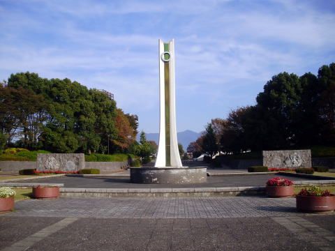 前橋総合運動公園の画像