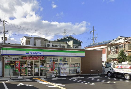 ファミリーマート　東大阪日下店の画像