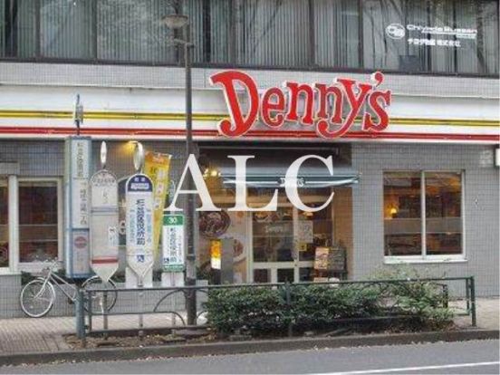 デニーズ 南阿佐谷店の画像