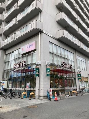 よしやセーヌ目白高田店の画像