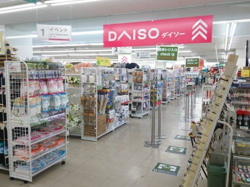 ザ・ダイソー DAISO 町屋店の画像