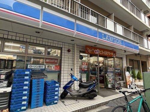 ローソン 西五反田二丁目店の画像