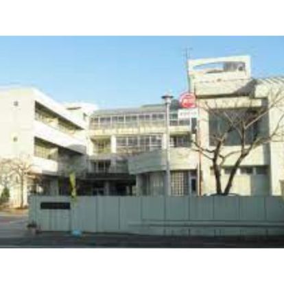 横浜市立荏田西小学校の画像
