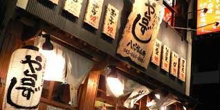 寿司居酒屋や台ずし 武蔵新田町の画像