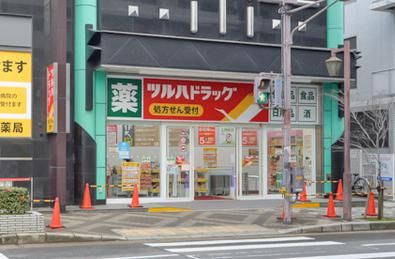 ツルハドラッグ 長田神社前店の画像