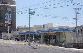 ローソン 神戸長田町五丁目店の画像