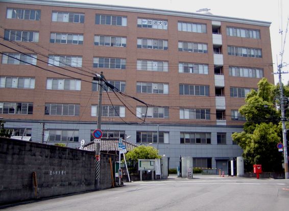 大阪教育大学　天王寺の画像