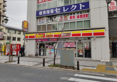 デイリーヤマザキ 京急久里浜駅東口店の画像