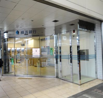 横浜銀行久里浜支店の画像