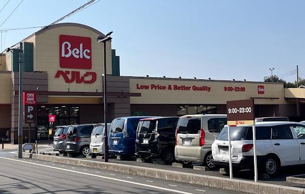 ベルク さいたま吉野町店の画像