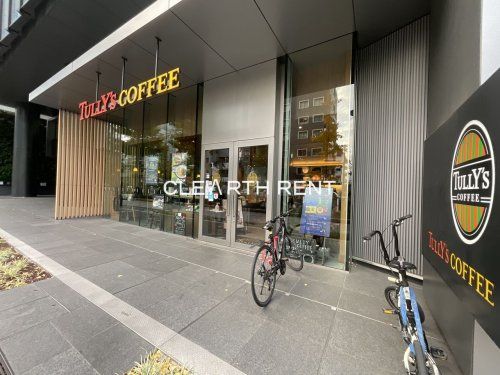 タリーズコーヒー 目黒東口店の画像