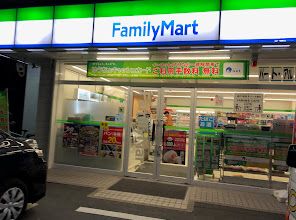 ファミリーマート 守山小幡南店の画像