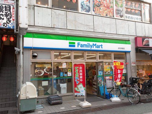 ファミリーマート お花茶屋駅店の画像