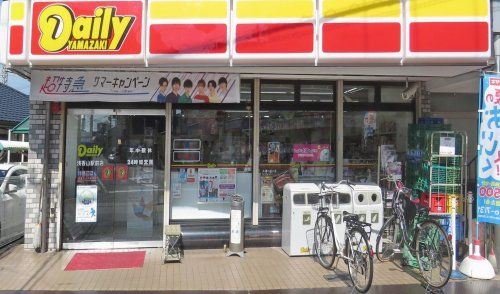 デイリーヤマザキ 浅香山駅前店の画像