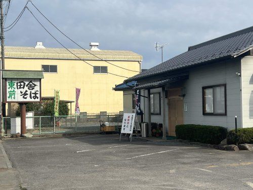 東前田舎そば店の画像