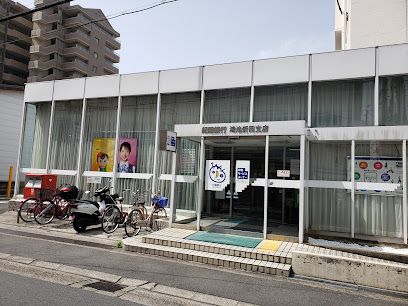 紀陽銀行鴻池新田支店の画像