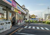 ミニストップ 名古屋城南町店の画像