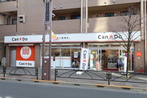 Can★doの画像
