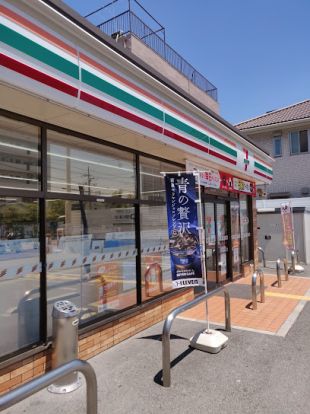 セブンイレブン 堺大浜南町2丁店の画像