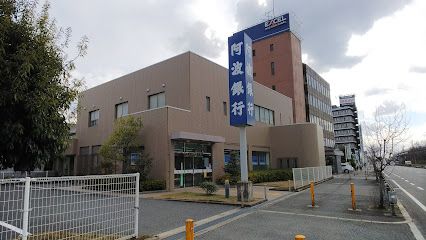 阿波銀行堺支店の画像