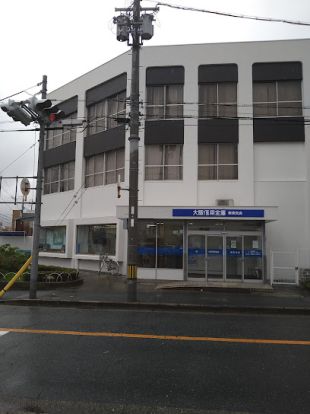 大阪信用金庫東湊支店の画像
