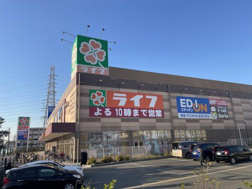 ライフ石津店の画像