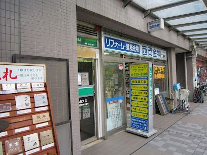 ゆうちょ銀行大阪支店JR堺市駅前出張所の画像