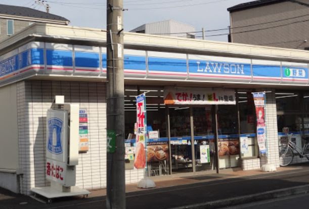 ローソン 横浜八幡町店の画像