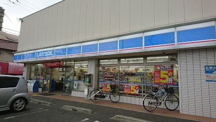 ローソン 東淀川大道南店の画像