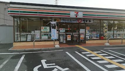 セブンイレブン 大阪北島2丁目店の画像