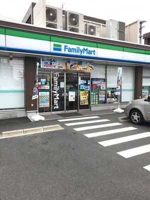 ファミリーマート　中小田井2丁目店の画像