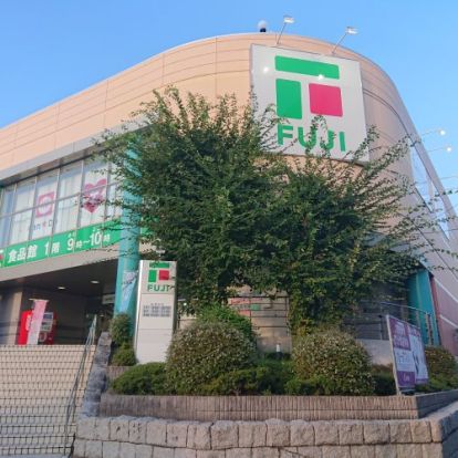 Fuji(フジ) 井口店の画像