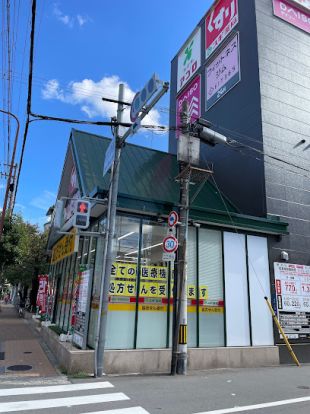 食品館アプロ 旭店の画像