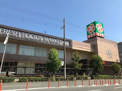 ライフ 高殿店の画像