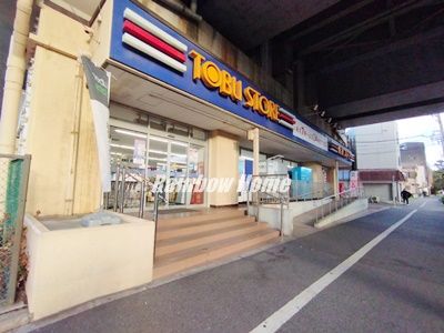 東武ストア 小菅店の画像