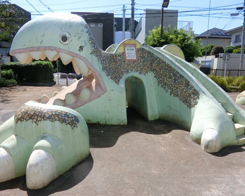 渋谷区立大山児童遊園地の画像