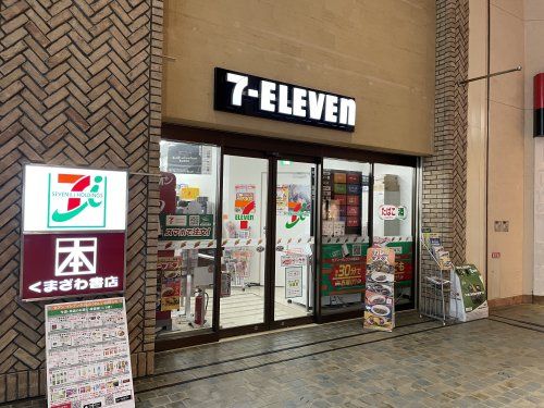 セブンイレブン 晴海トリトンスクエア店の画像