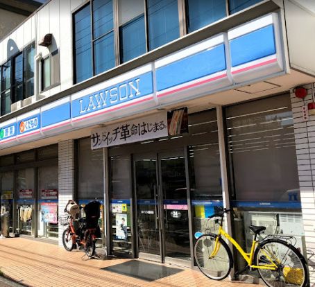 ローソン 追浜店の画像